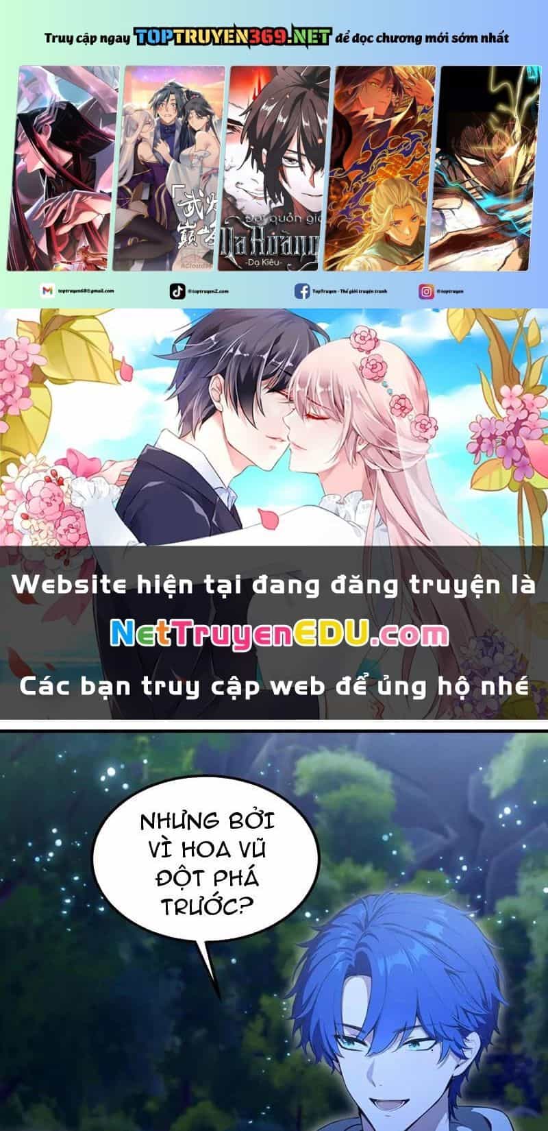 Ảo Ma! Ta Mở Lớp Huấn Luyện Nữ Đế! - Chương 76 - ảnh 2