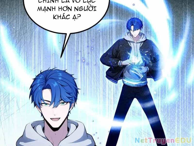 Ảo Ma! Ta Mở Lớp Huấn Luyện Nữ Đế! - Chương 76 - ảnh 21
