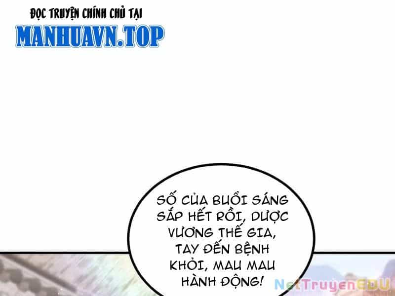 Ảo Ma! Ta Mở Lớp Huấn Luyện Nữ Đế! - Chương 76 - ảnh 79