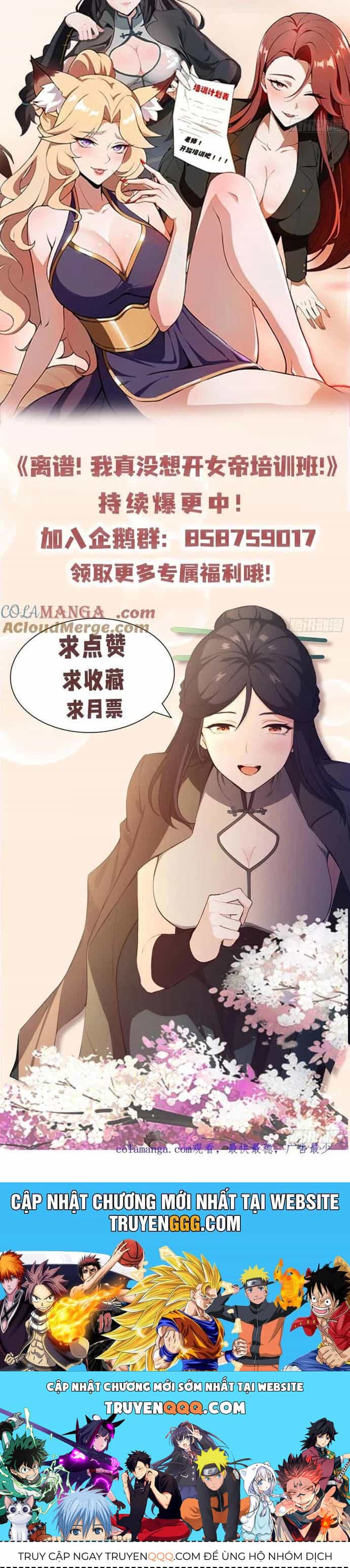 Ảo Ma! Ta Mở Lớp Huấn Luyện Nữ Đế! - Chương 78 - ảnh 41