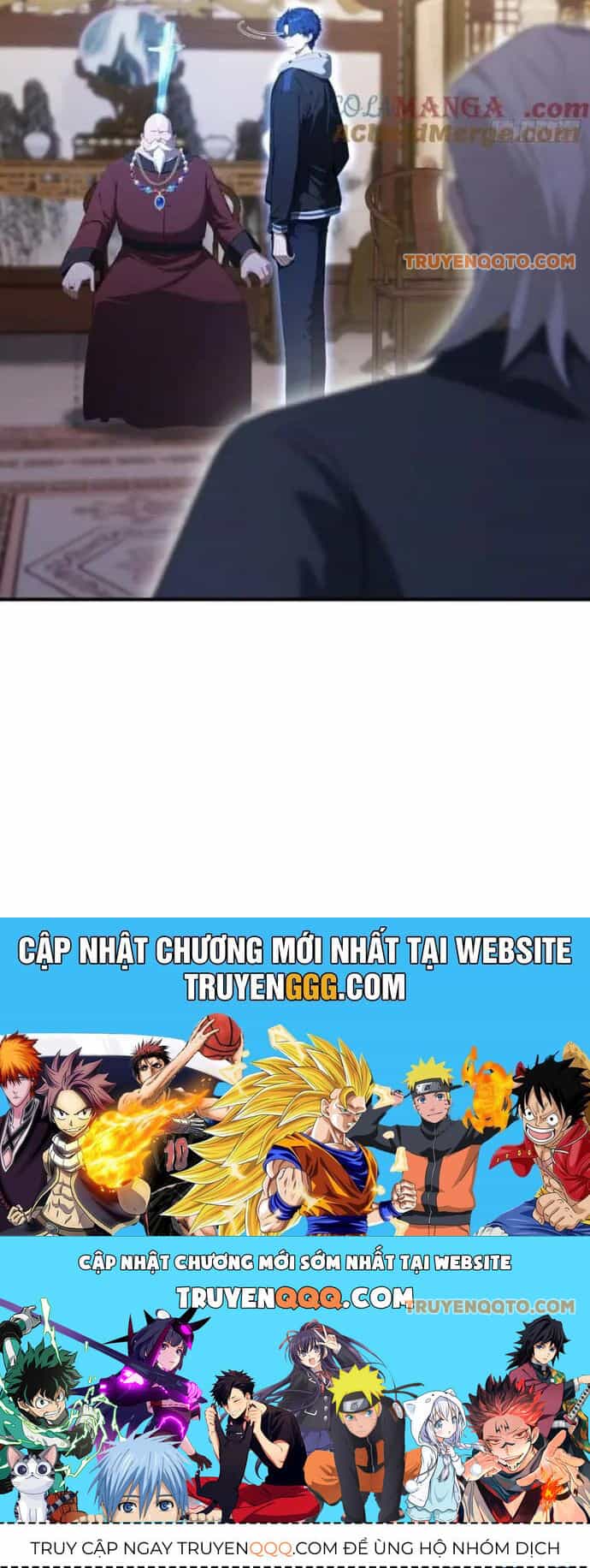 Ảo Ma! Ta Mở Lớp Huấn Luyện Nữ Đế! - Chương 80 - ảnh 33