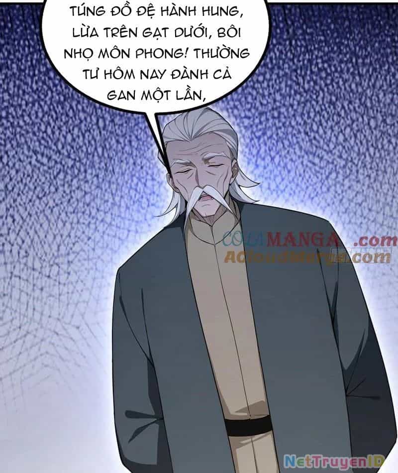 Ảo Ma! Ta Mở Lớp Huấn Luyện Nữ Đế! - Chương 81 - ảnh 17