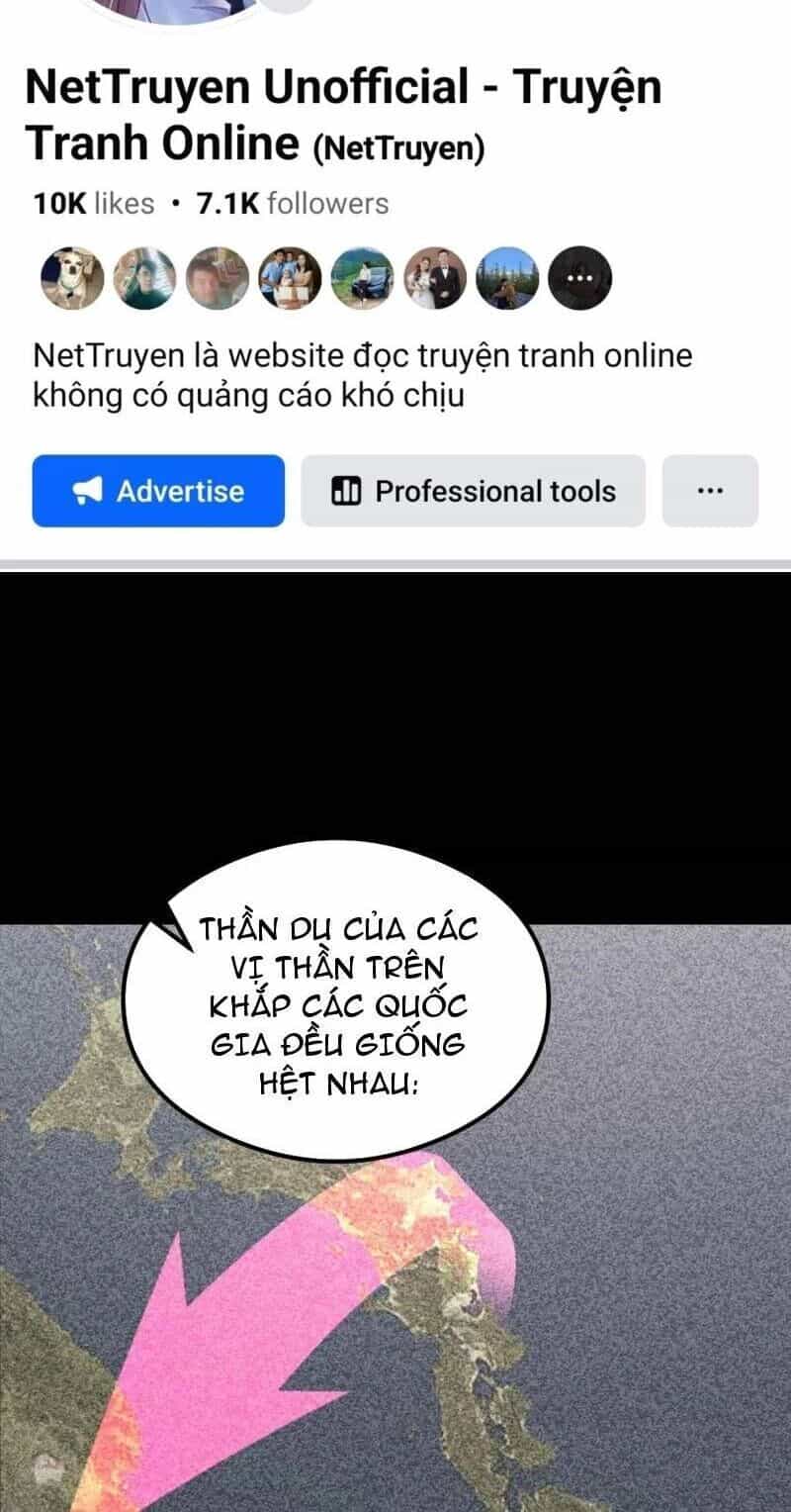 Ảo Ma! Ta Mở Lớp Huấn Luyện Nữ Đế! - Chương 82 - ảnh 2
