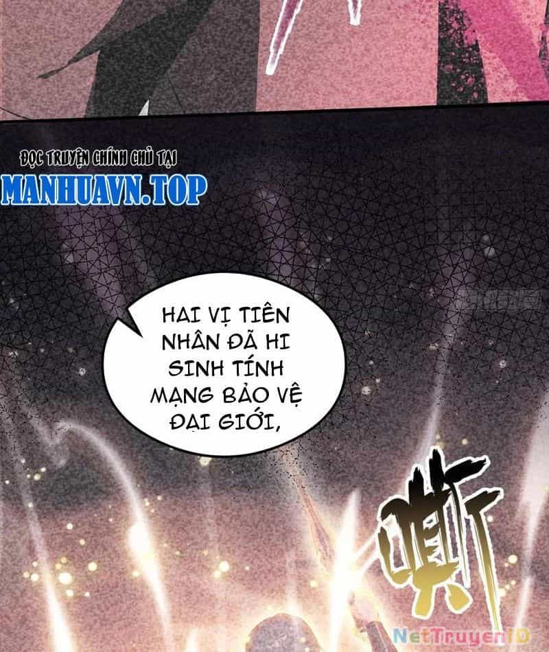 Ảo Ma! Ta Mở Lớp Huấn Luyện Nữ Đế! - Chương 82 - ảnh 24