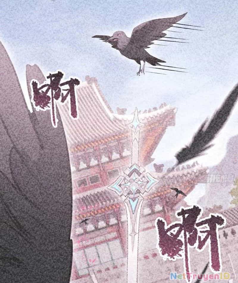 Ảo Ma! Ta Mở Lớp Huấn Luyện Nữ Đế! - Chương 82 - ảnh 6