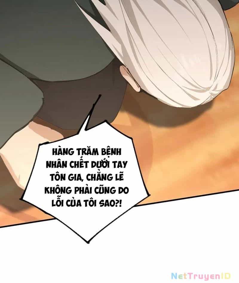 Ảo Ma! Ta Mở Lớp Huấn Luyện Nữ Đế! - Chương 82 - ảnh 81