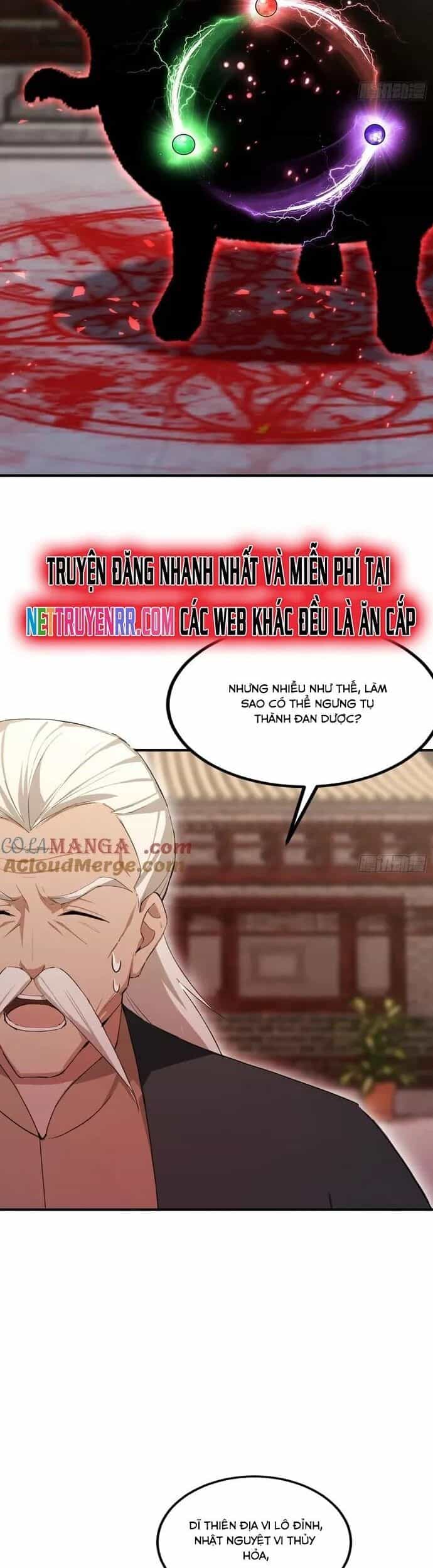 Ảo Ma! Ta Mở Lớp Huấn Luyện Nữ Đế! - Chương 84 - ảnh 14