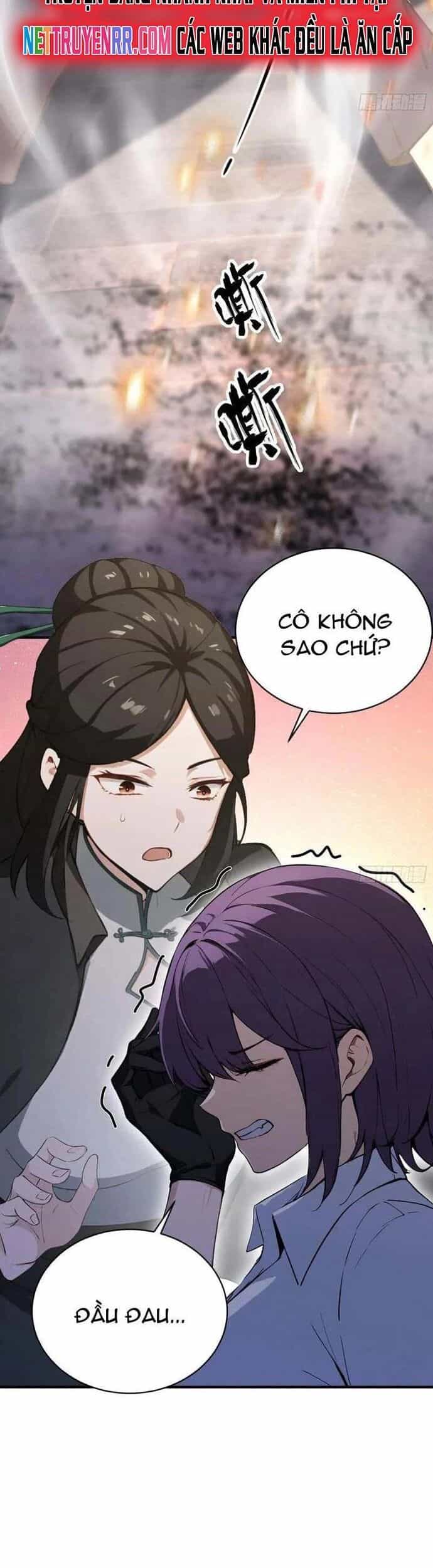 Ảo Ma! Ta Mở Lớp Huấn Luyện Nữ Đế! - Chương 86 - ảnh 16