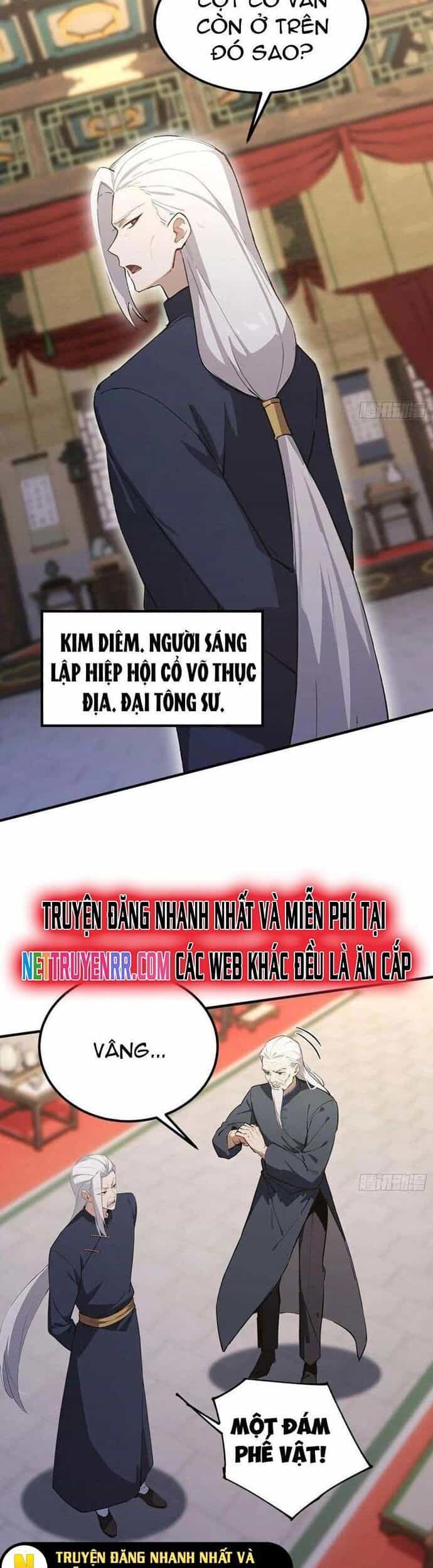 Ảo Ma! Ta Mở Lớp Huấn Luyện Nữ Đế! - Chương 87 - ảnh 16