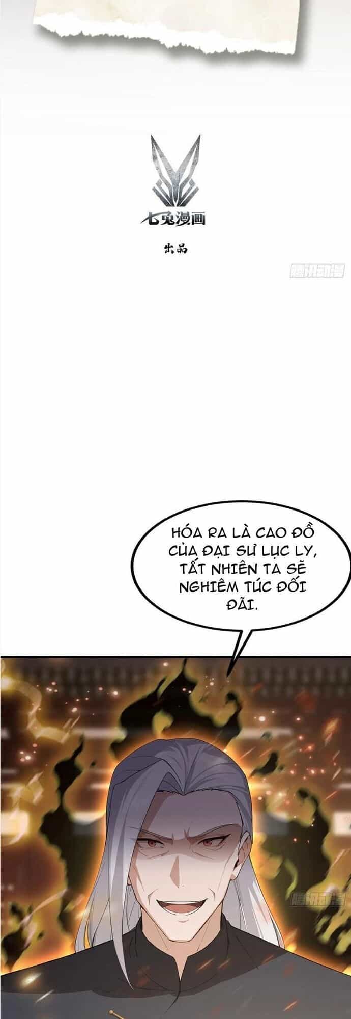 Ảo Ma! Ta Mở Lớp Huấn Luyện Nữ Đế! - Chương 90 - ảnh 2
