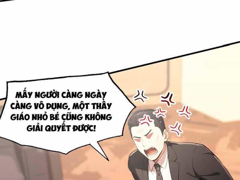 Ảo Ma! Ta Mở Lớp Huấn Luyện Nữ Đế! - Chương 8 - ảnh 75