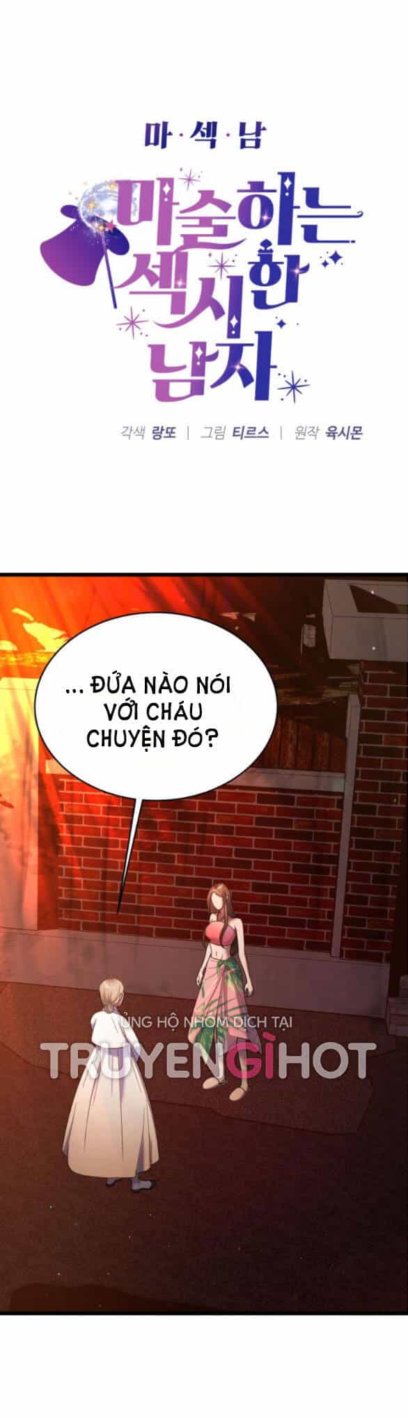 Ảo Thuật Gia Quyến Rũ - Chương 9.1 - ảnh 3