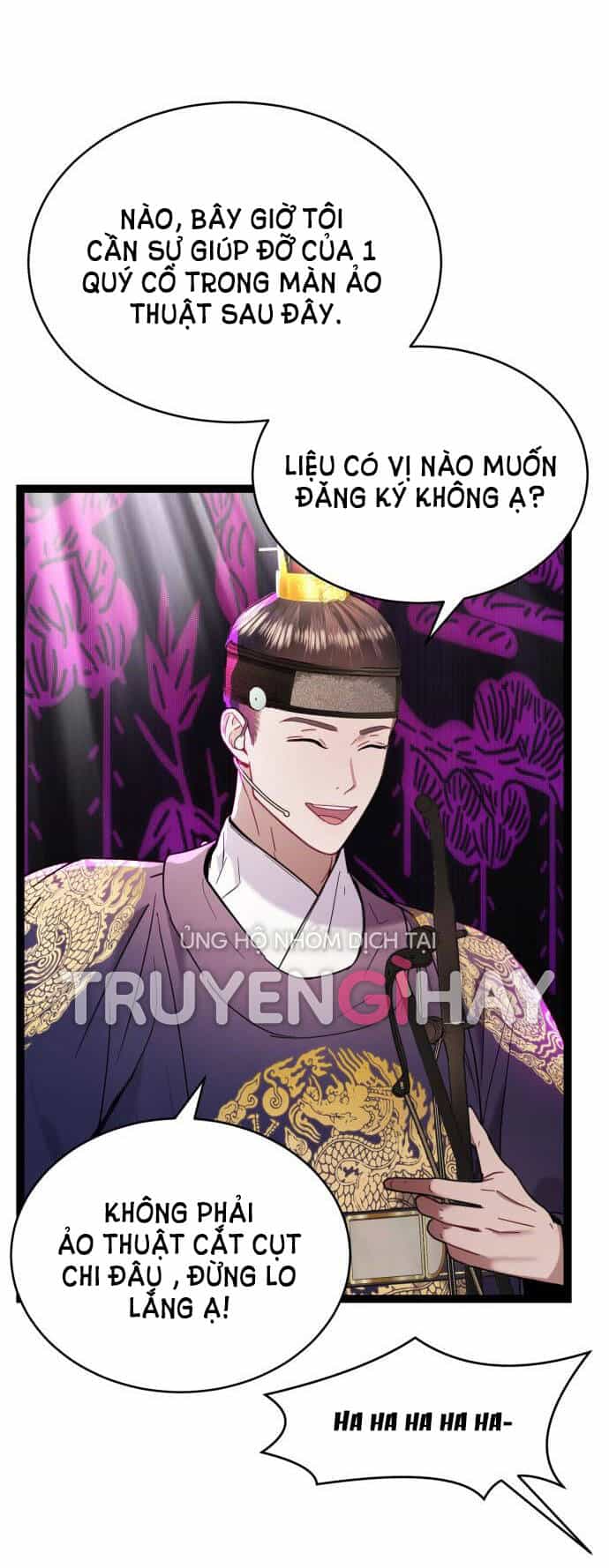 Ảo Thuật Gia Quyến Rũ - Chương 15.2 - ảnh 11