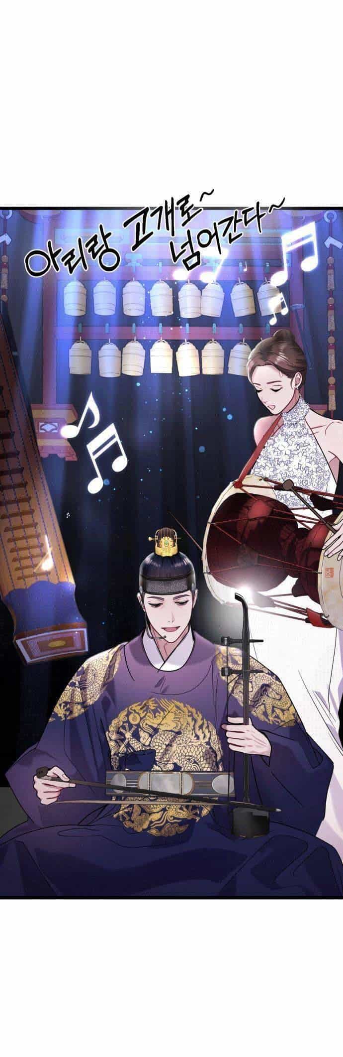 Ảo Thuật Gia Quyến Rũ - Chương 17 - ảnh 12