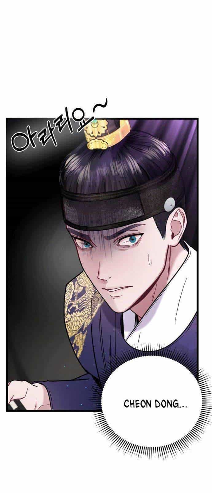 Ảo Thuật Gia Quyến Rũ - Chương 17 - ảnh 3