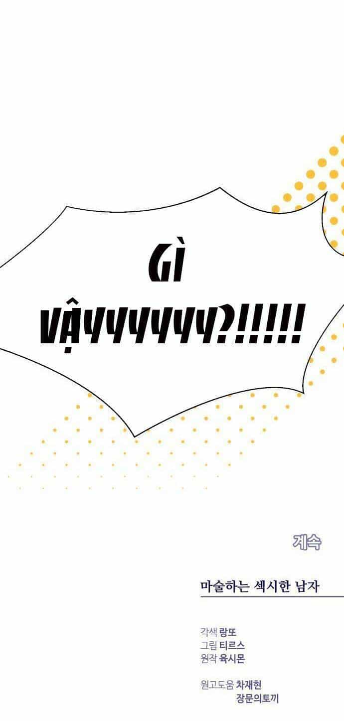 Ảo Thuật Gia Quyến Rũ - Chương 18.5 - ảnh 70