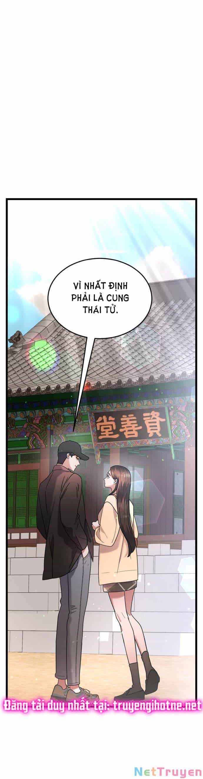Ảo Thuật Gia Quyến Rũ - Chương 25 - ảnh 3