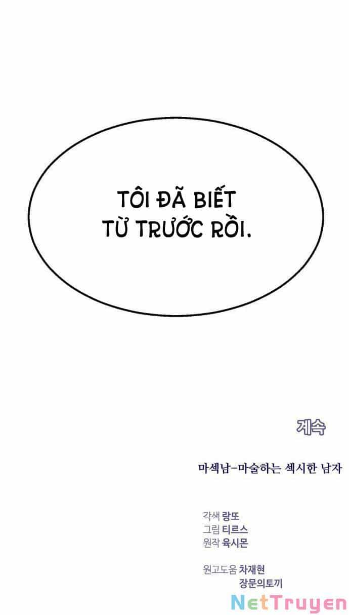 Ảo Thuật Gia Quyến Rũ - Chương 28 - ảnh 83