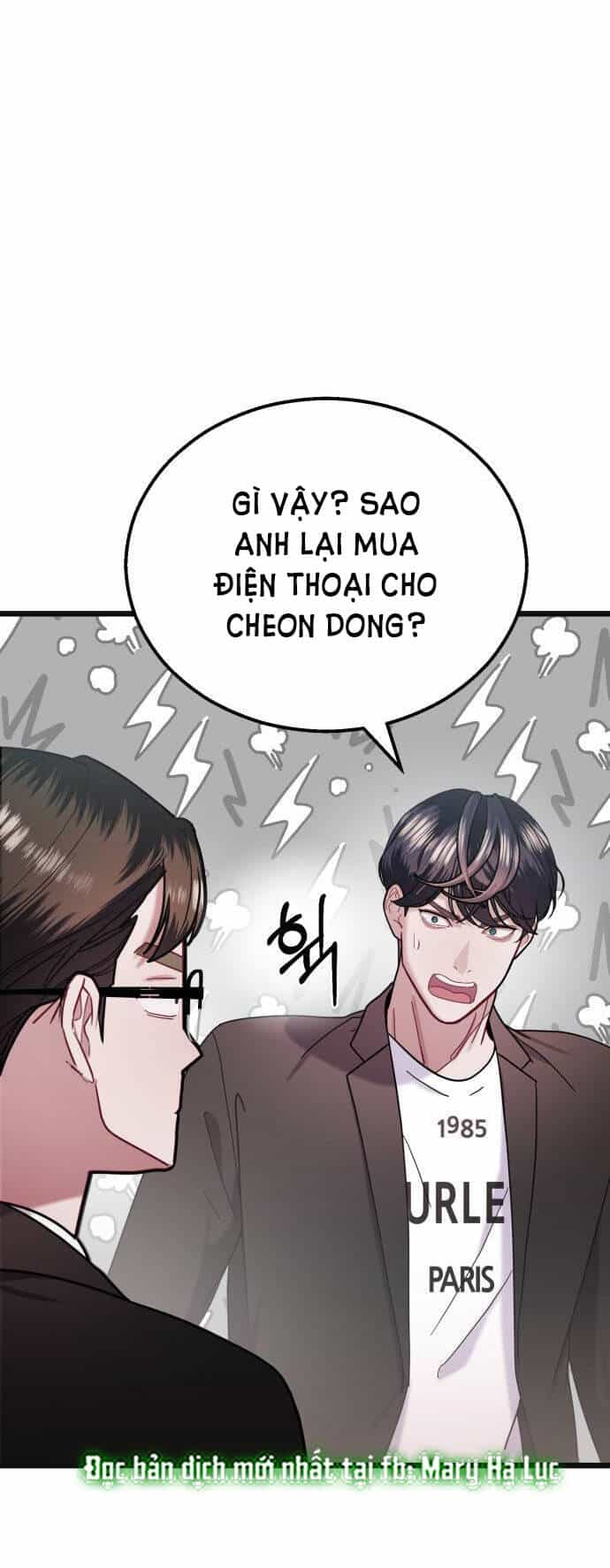 Ảo Thuật Gia Quyến Rũ - Chương 30 - ảnh 11