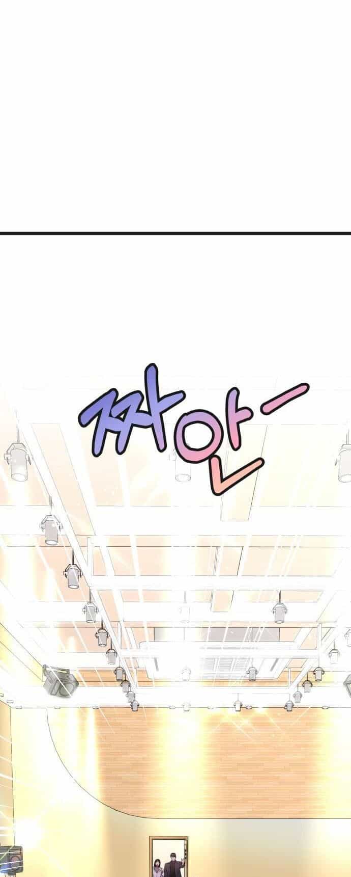 Ảo Thuật Gia Quyến Rũ - Chương 33.2 - ảnh 39