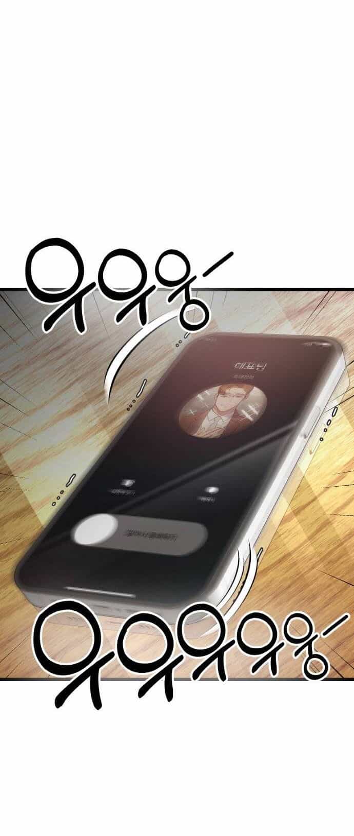 Ảo Thuật Gia Quyến Rũ - Chương 35.1 - ảnh 28