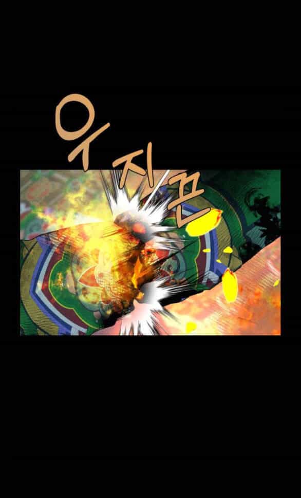 Ảo Thuật Gia Quyến Rũ - Chương 3.2 - ảnh 17