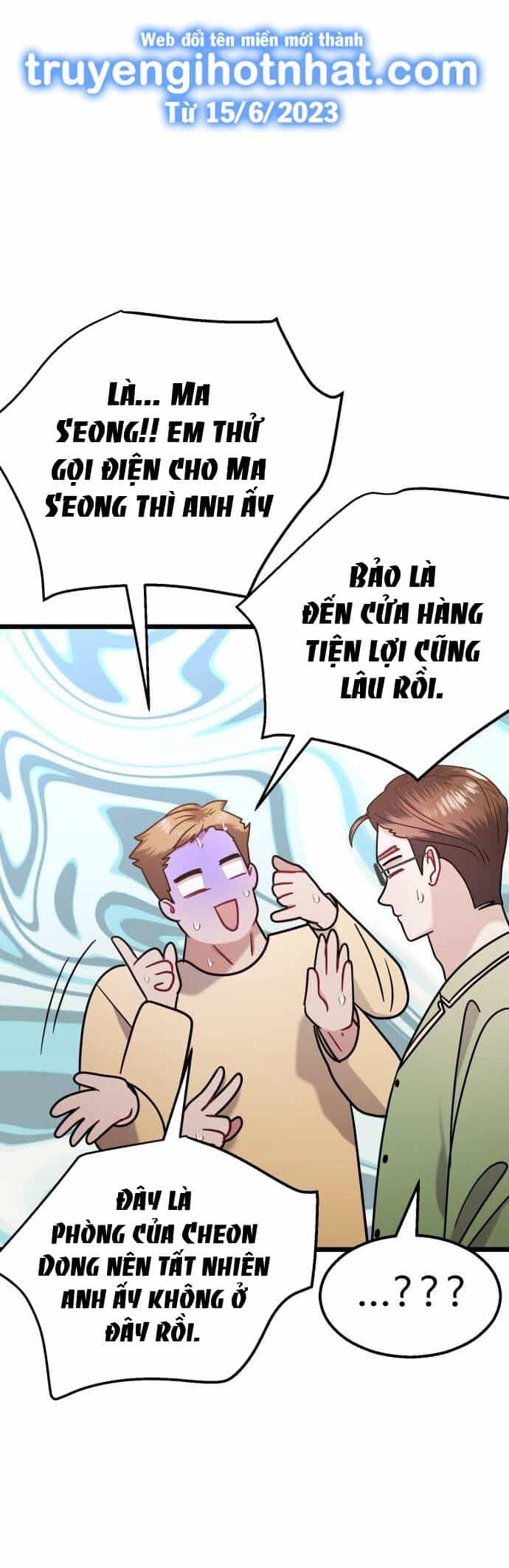 Ảo Thuật Gia Quyến Rũ - Chương 39.1 - ảnh 12
