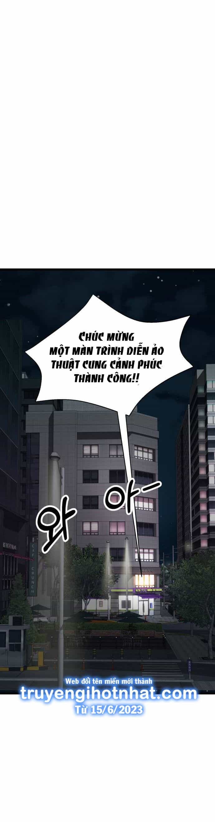 Ảo Thuật Gia Quyến Rũ - Chương 42.1 - ảnh 10