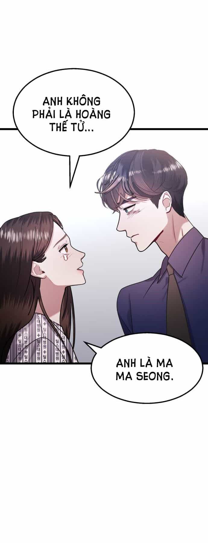 Ảo Thuật Gia Quyến Rũ - Chương 43.2 - ảnh 1