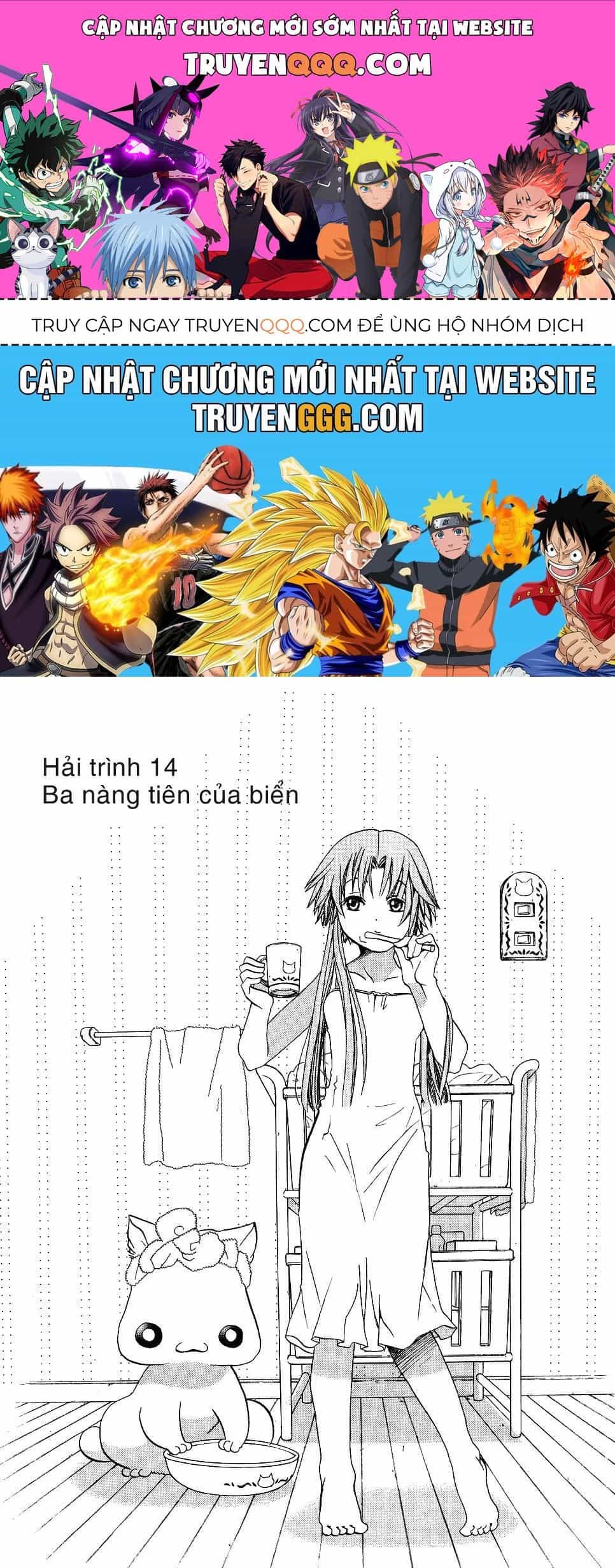Aria - Chương 14 - ảnh 1
