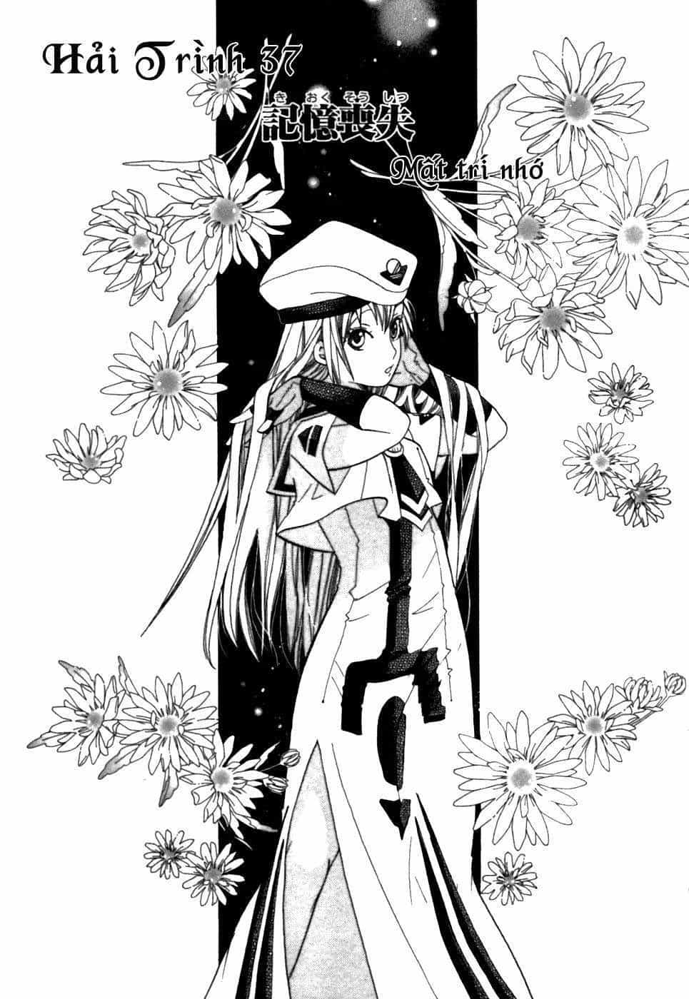 Aria - Chương 37 - ảnh 2