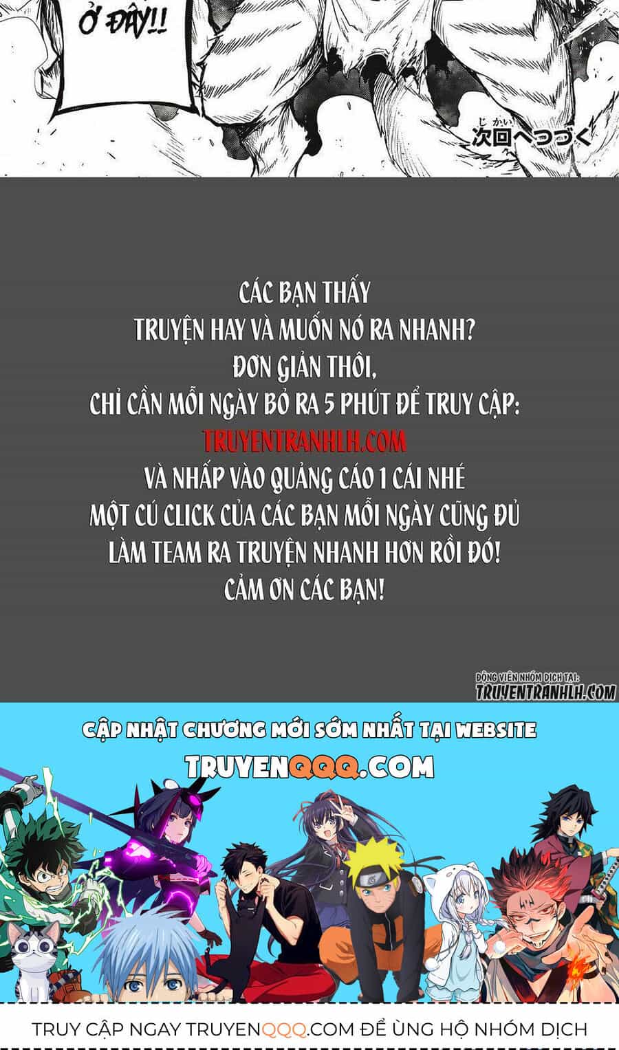 Arifureta - Từ Tầm Thường Đến Bất Khả Chiến Bại - Chương 16 - ảnh 26