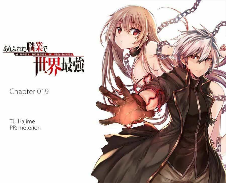 Arifureta - Từ Tầm Thường Đến Bất Khả Chiến Bại - Chương 19 - ảnh 2