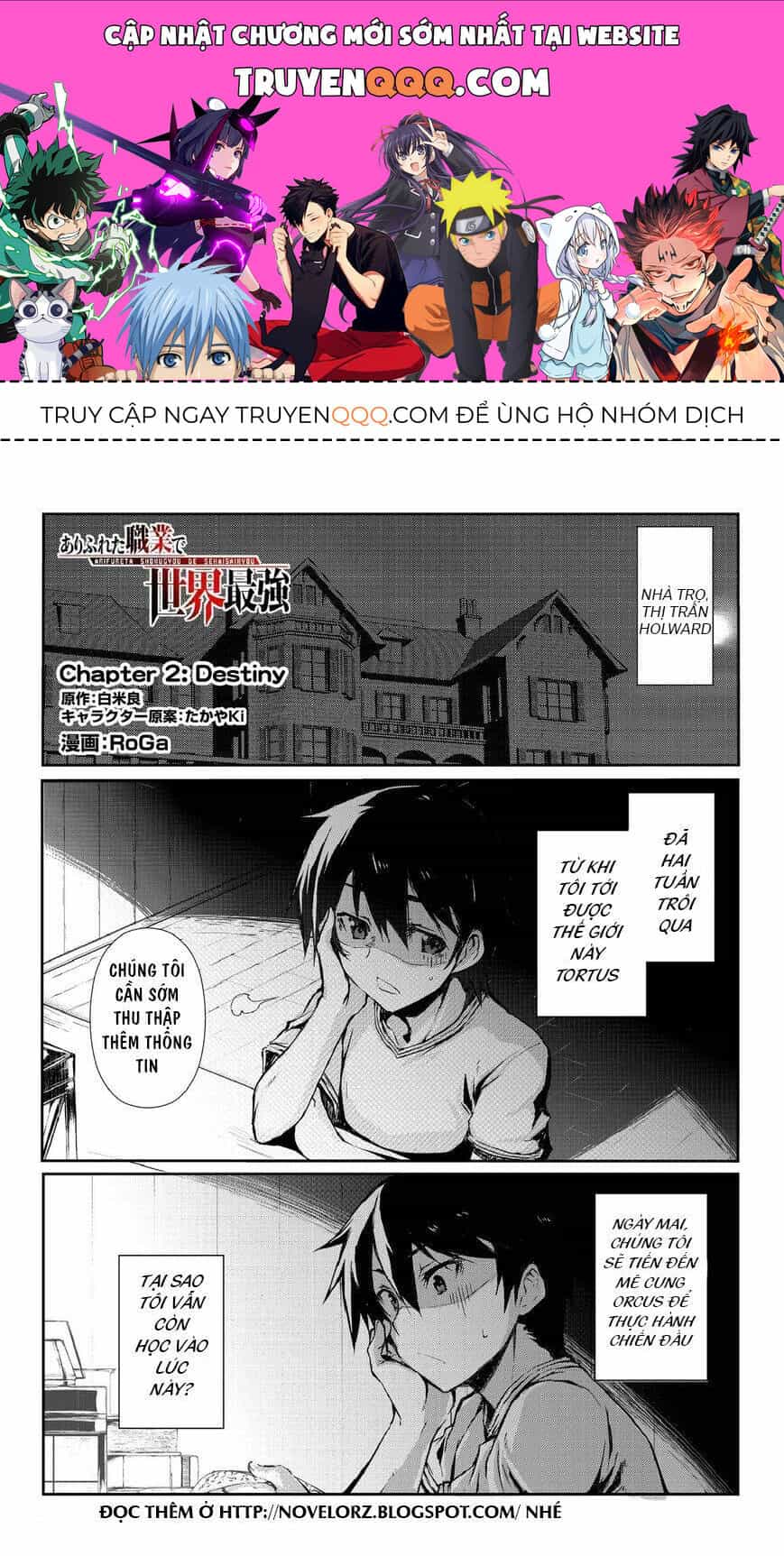 Arifureta - Từ Tầm Thường Đến Bất Khả Chiến Bại - Chương 2 - ảnh 1