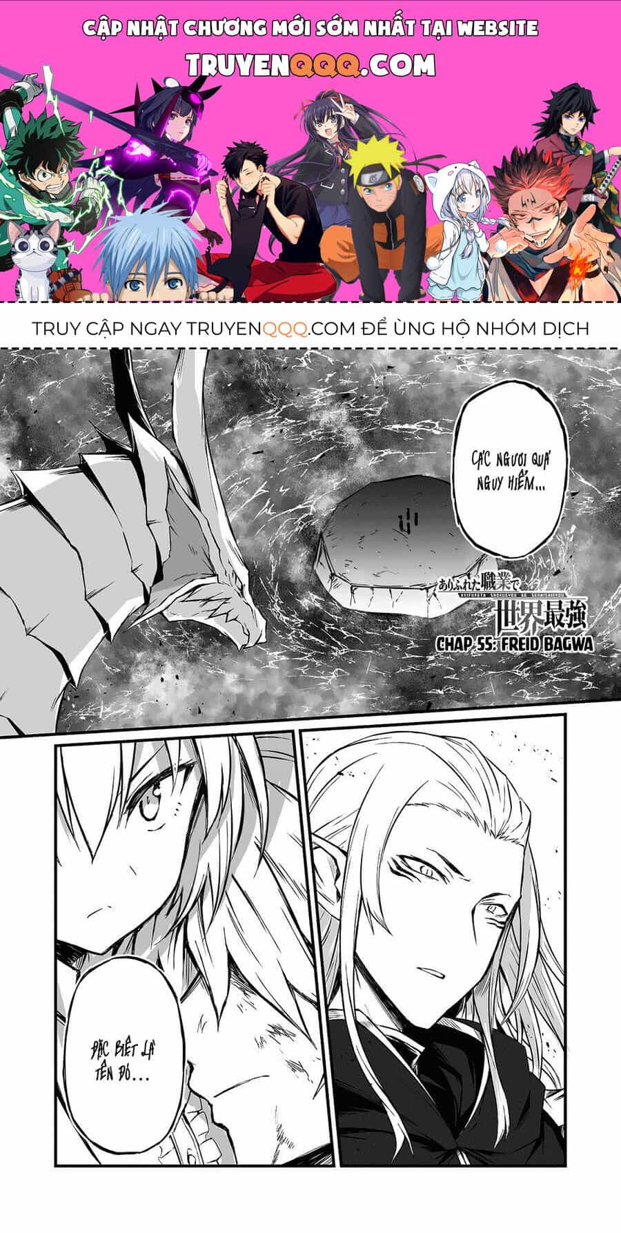 Arifureta - Từ Tầm Thường Đến Bất Khả Chiến Bại - Chương 55 - ảnh 1