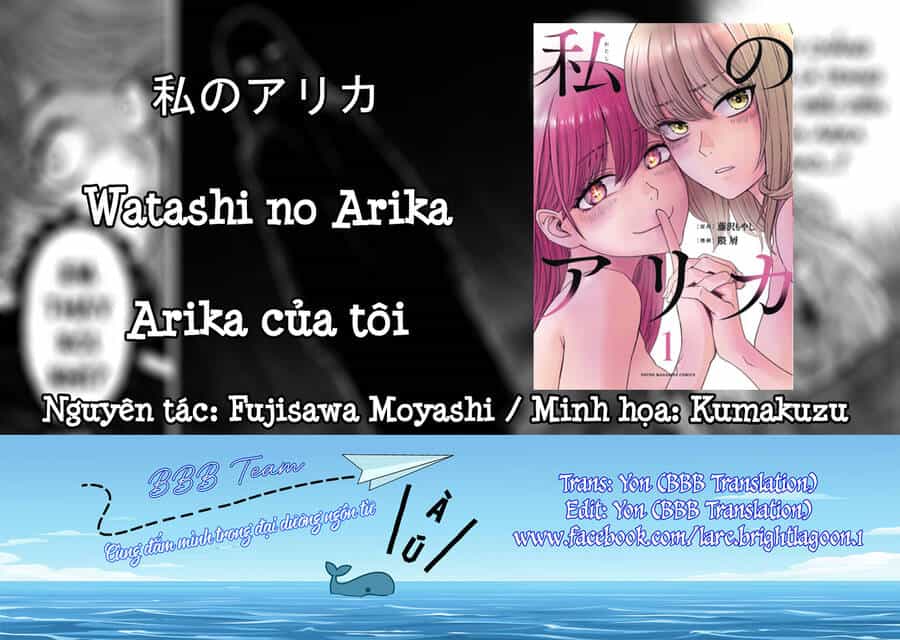Arika Của Tôi - Chương 13 - ảnh 2