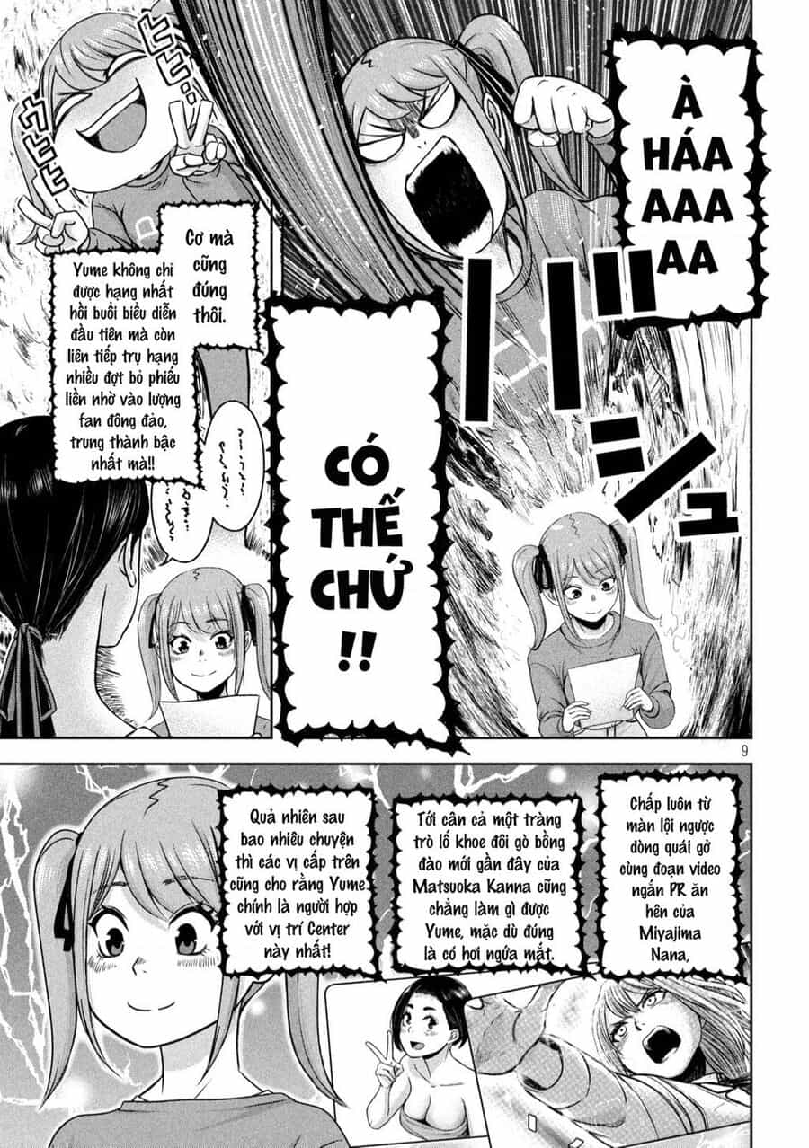 Arika Của Tôi - Chuong 15 - ảnh 10