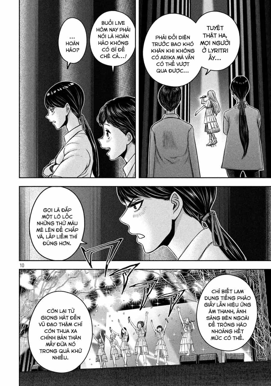 Arika Của Tôi - Chương 17 - ảnh 12