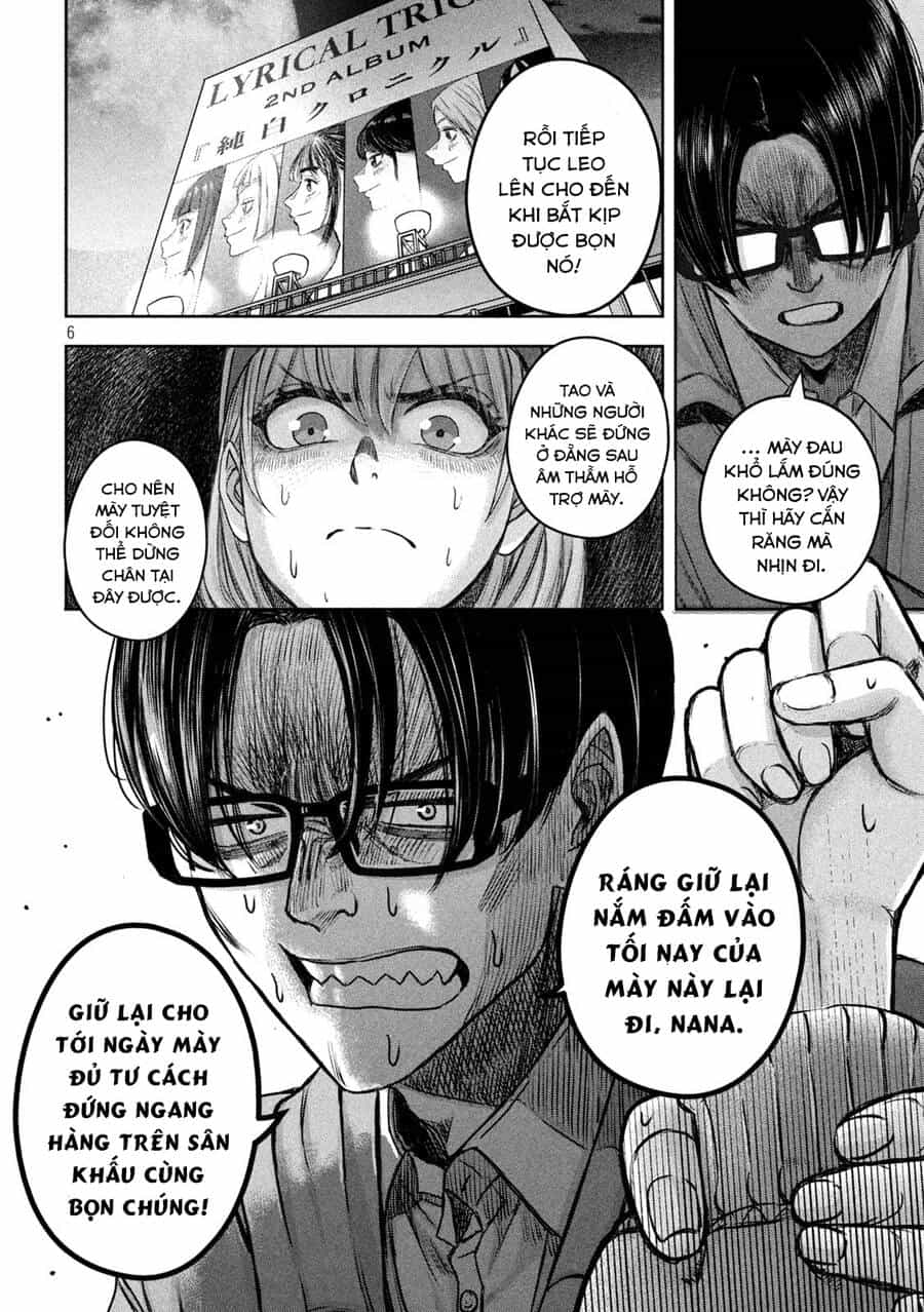 Arika Của Tôi - Chương 17 - ảnh 8