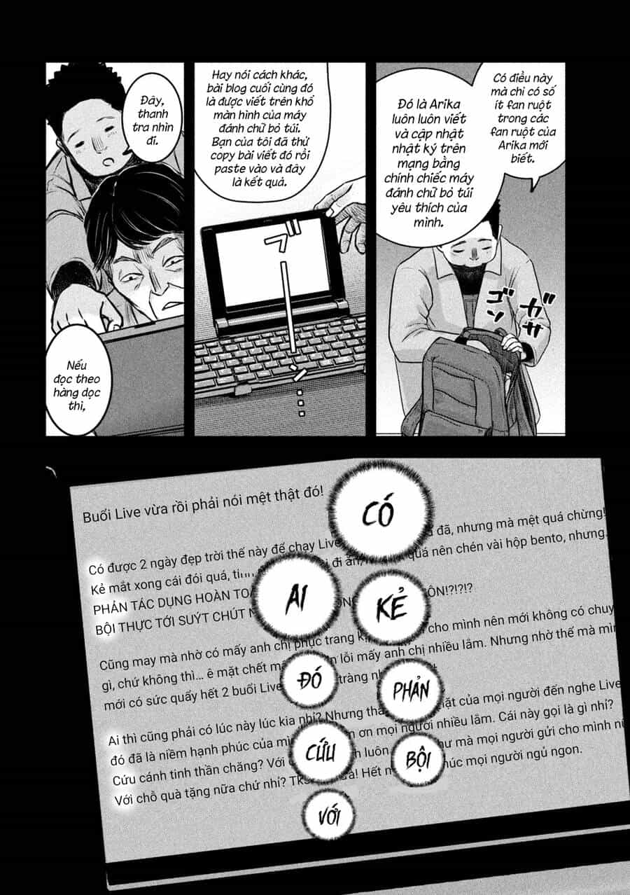 Arika Của Tôi - Chương 2 - ảnh 14