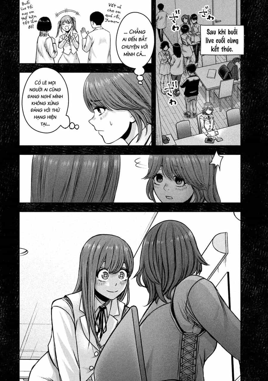 Arika Của Tôi - Chương 22 - ảnh 12