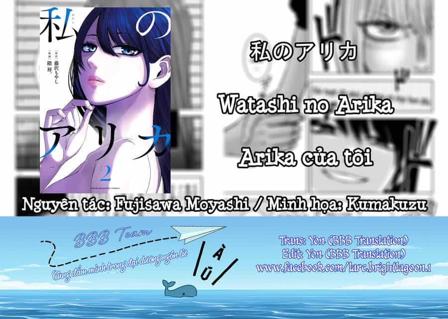 Arika Của Tôi - Chương 24 - ảnh 2