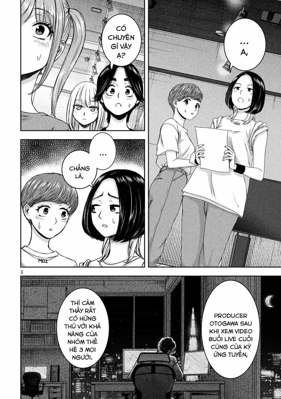 Arika Của Tôi - Chương 26 - ảnh 10