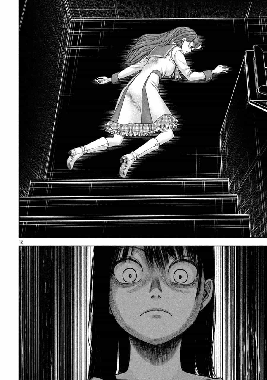 Arika Của Tôi - Chương 27 - ảnh 20