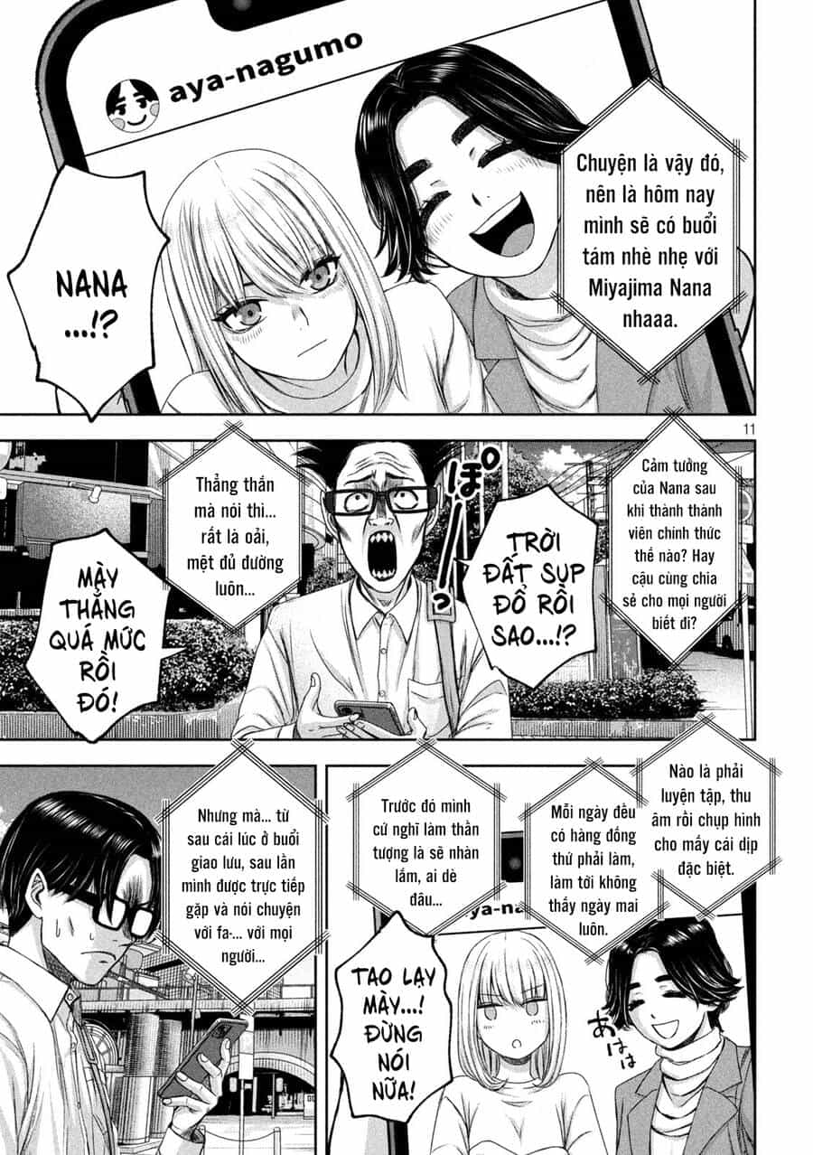 Arika Của Tôi - Chương 30 - ảnh 12