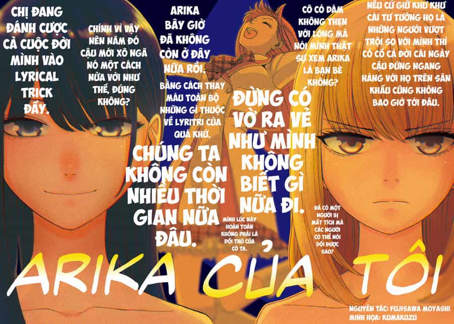 Arika Của Tôi - Chương 31 - ảnh 2