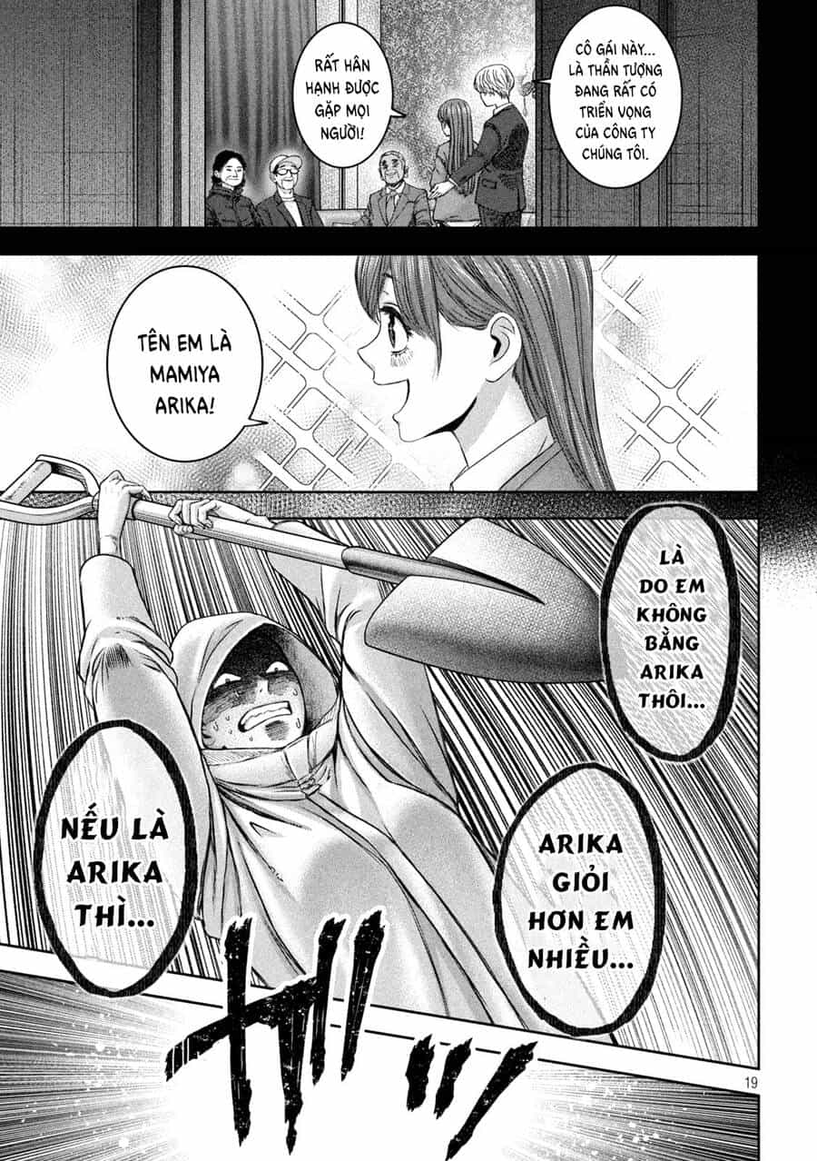 Arika Của Tôi - Chương 46 - ảnh 21