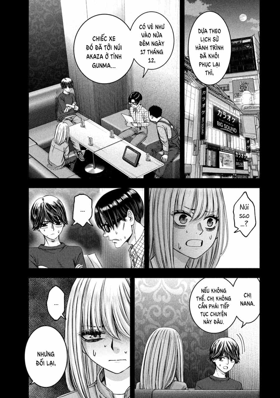 Arika Của Tôi - Chương 47 - ảnh 17