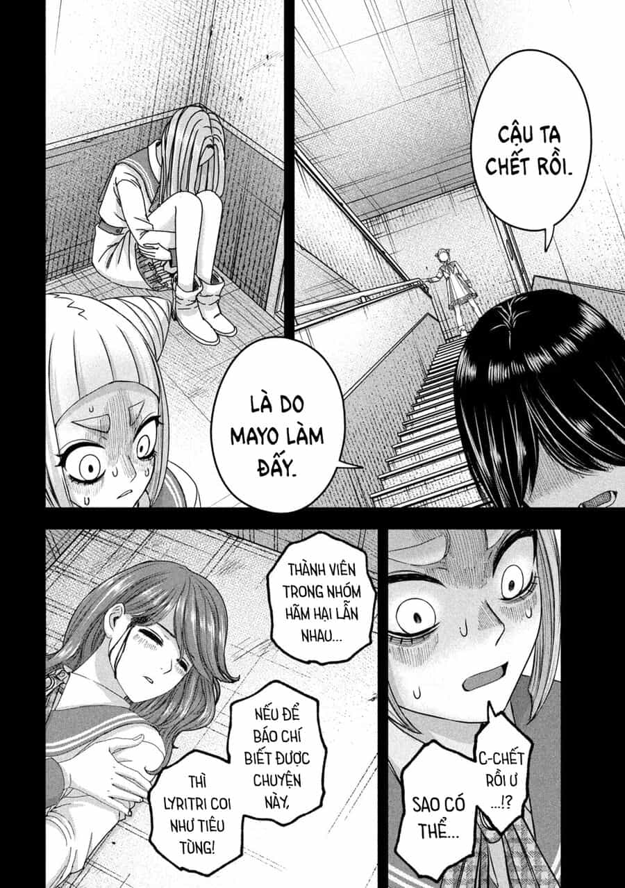 Arika Của Tôi - Chương 49 - ảnh 10