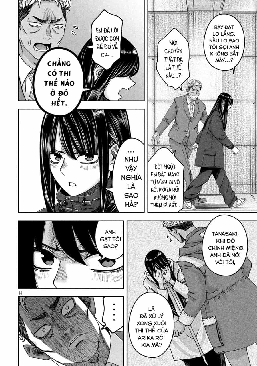 Arika Của Tôi - Chương 49 - ảnh 16